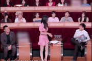 娱乐吃瓜女艺人节目,吃瓜女艺人节目背后的故事与真相